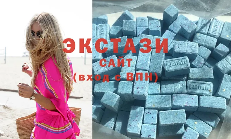 MEGA зеркало  Каргополь  Ecstasy 280 MDMA 